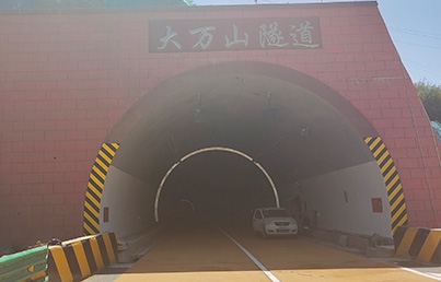 静兴高速