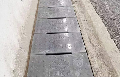 中国铁建