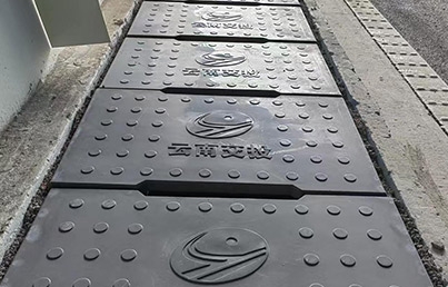 云南交投
