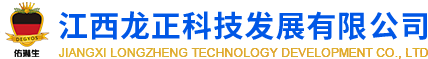 钢结构防火涂料
