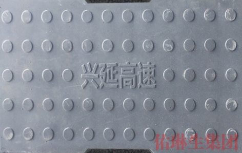 RPC盖板规格
