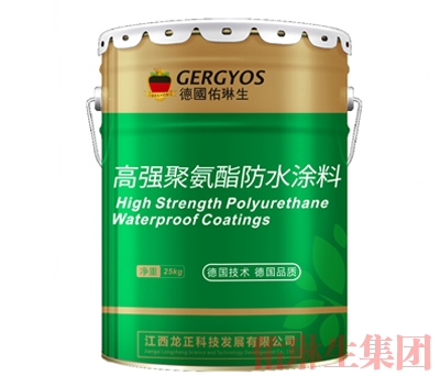 高强聚氨酯防水涂料