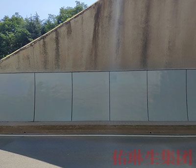 瓷化涂料