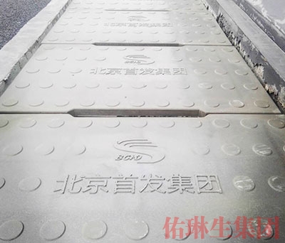 高速RPC盖板厂家