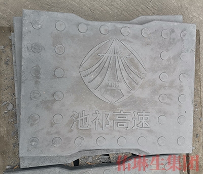 高速沟盖板批发