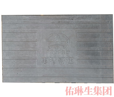 高速RPC沟盖板厂家
