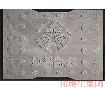 高速RPC沟盖板定制