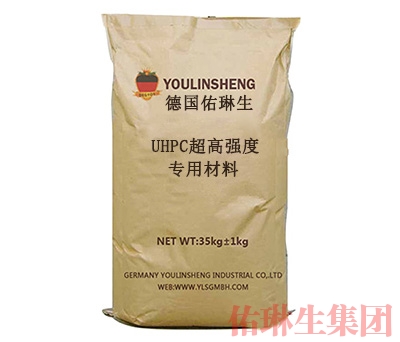 UHPC超高强度专用材料