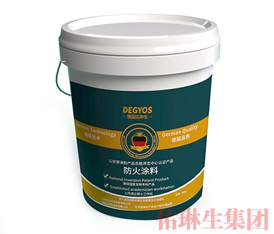 钢结构防火涂料