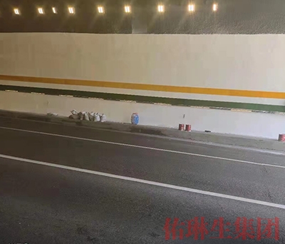 瓷化涂料