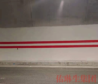 无机涂料