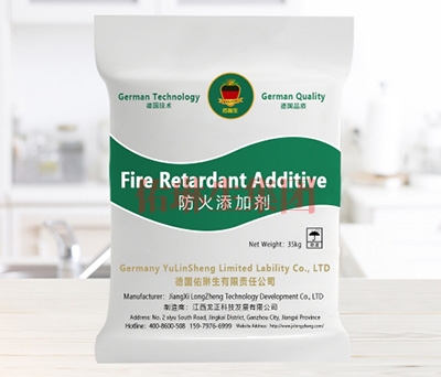 防火添加剂