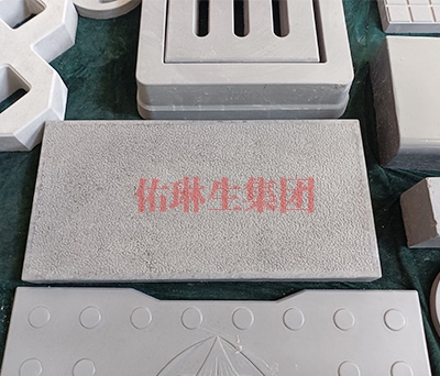 RPC平砖