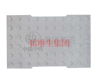 高速RPC盖板厂家